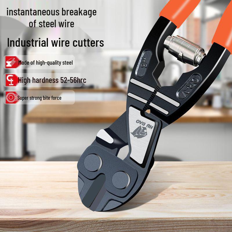 Brand High-Leverage Eagle-Nose Mini Wire Cutters - Labor-Saving Steel Wire & Rebar Cutting Pliers, Iron Chain Scissors.