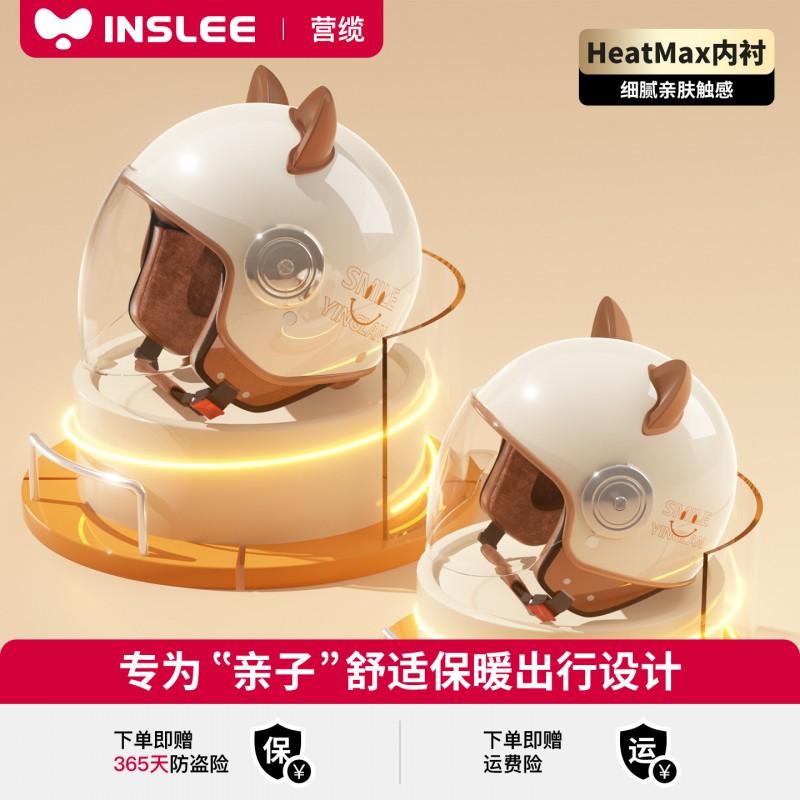 Kids Adults 3C Certified Winter Helmet Electric Scooter Motorcycle Commute