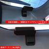 Fucaten Car Antenna Antenna Cover Compatible with Suzuki New Spacia