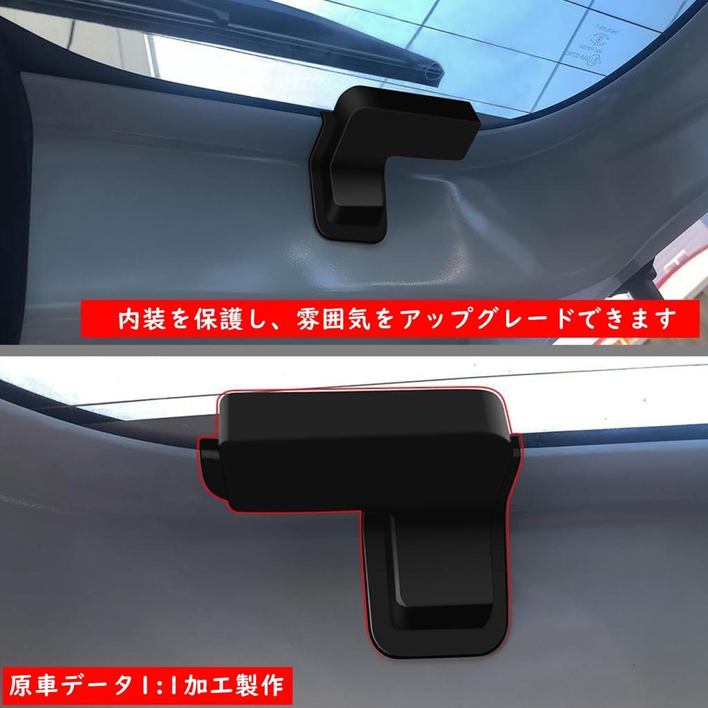 Fucaten Car Antenna Antenna Cover Compatible with Suzuki New Spacia