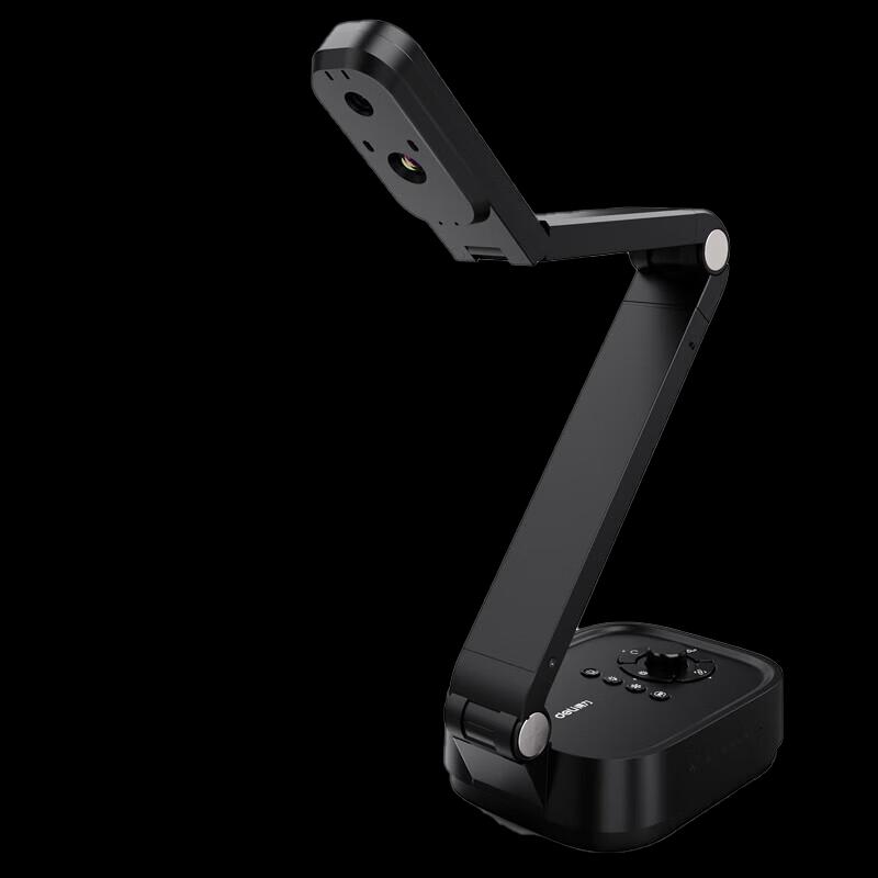 

Deli 15168 13MP Document Camera & Visualizer