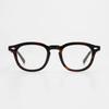 [Specs Montana] SMO 56C-2(HELENA) (V3)