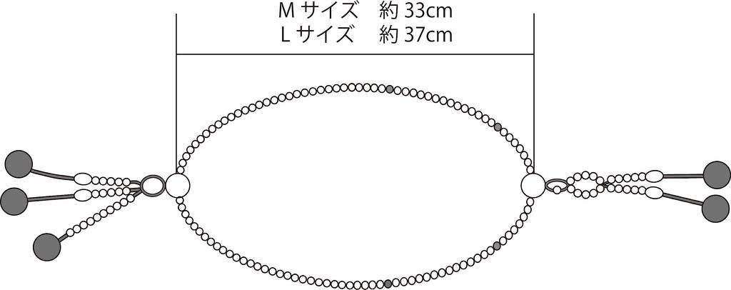 Kongodo Prayer Beads Wooden Prayer Beads Tamo Leather Prayer Beads Men's [Leather] (L)