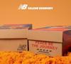ML2002R1 Salehe Bembury × New Balance 2002R Desert Gold Orange Red