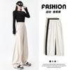 Fashion Banana Pants Autumn and Winter Women's Pants Velvet Wide-leg Straight High-waisted Casual Apricot Narrow Version Loose Skateboard Pants