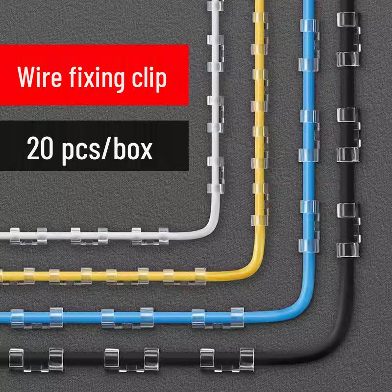 Self-Adhesive Cable Organizer Clips - Nail-Free Buckle for Wall & Desk Routing