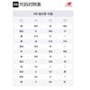 New Balance Abrasion Resistant Low Top Kids Lifestyle Shoes White Blue Children Aged 3 7 Years Old PZ530WS