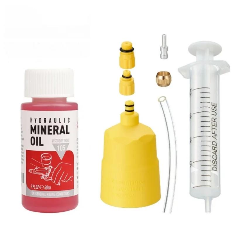 High Performance Bicycle Brake Mineral Oil - 60ml Hydraulic Brake System Magura Oil General Purpose 1set-A