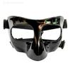 [XX]Durable Adjustable Basketball Face Mask, Protective Shield for Broken Nose & Sports Injuries