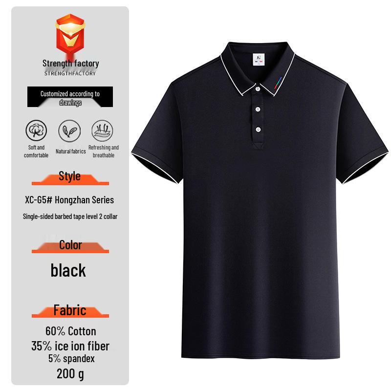 Custom Men's Breathable Short Sleeve Polo Shirt with Logo Printing