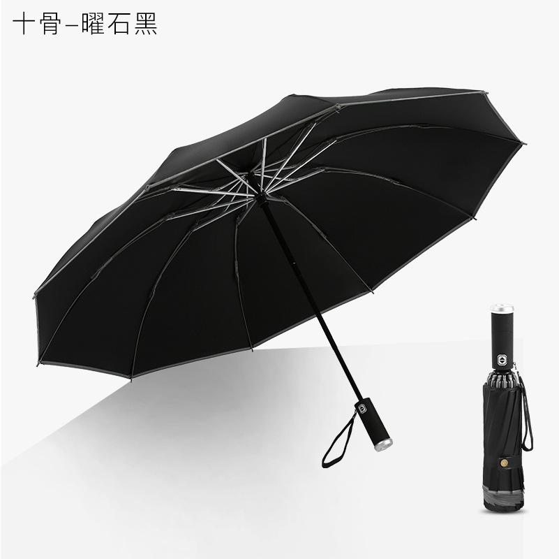 Customized 11-bone Vinyl Car Rain and Sun Protection Umbrella Reflective Led Flashlight Lighting Three-fold Automatic Folding Reverse Umbrella