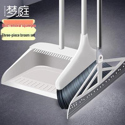 3-Piece Broom, Dustpan & Wiper Set