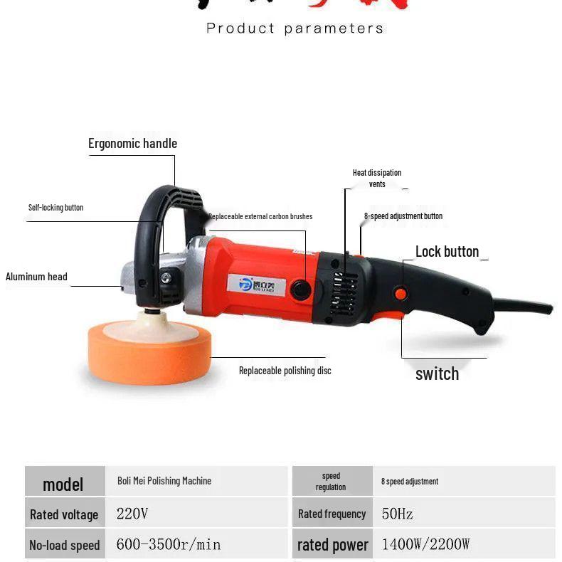 Electric Mini Car Polisher Waxing Tool for Scratch Repair and Household Use