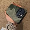 Minimalist Green Wavy Marble Pattern Design Protective Cover for iPhone 17 16 15 14 13 12 11 16E Series Pro Max Plus