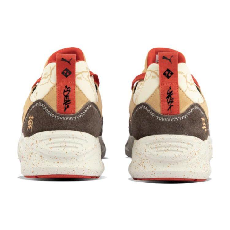 Puma Deal Lifestyle X Nsc X  Trc Blaze Tea Horse Ancient Road Fabric Non-Slip Wear-Resistant Low-Top Running Shoes Unisex sneaker 387558-01