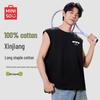 Men's Pure Cotton Loose Fit Tank Top