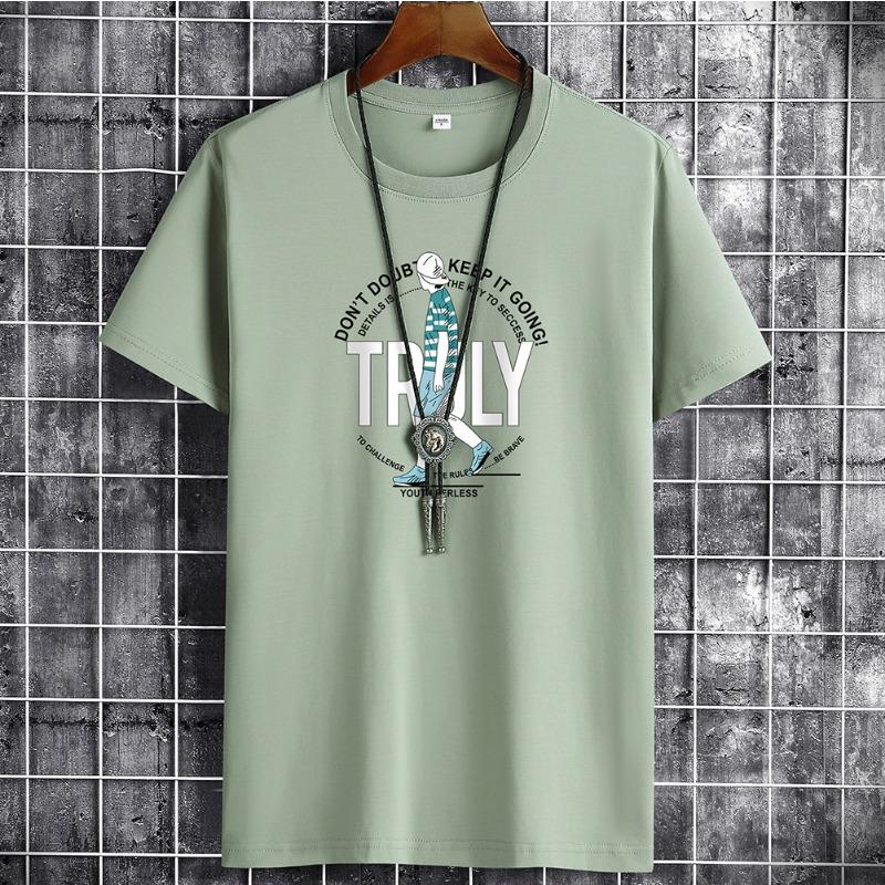 QICED Sommer Kurzarm T-Shirt Herren O-Ausschnitt Trend Bottom Shirt