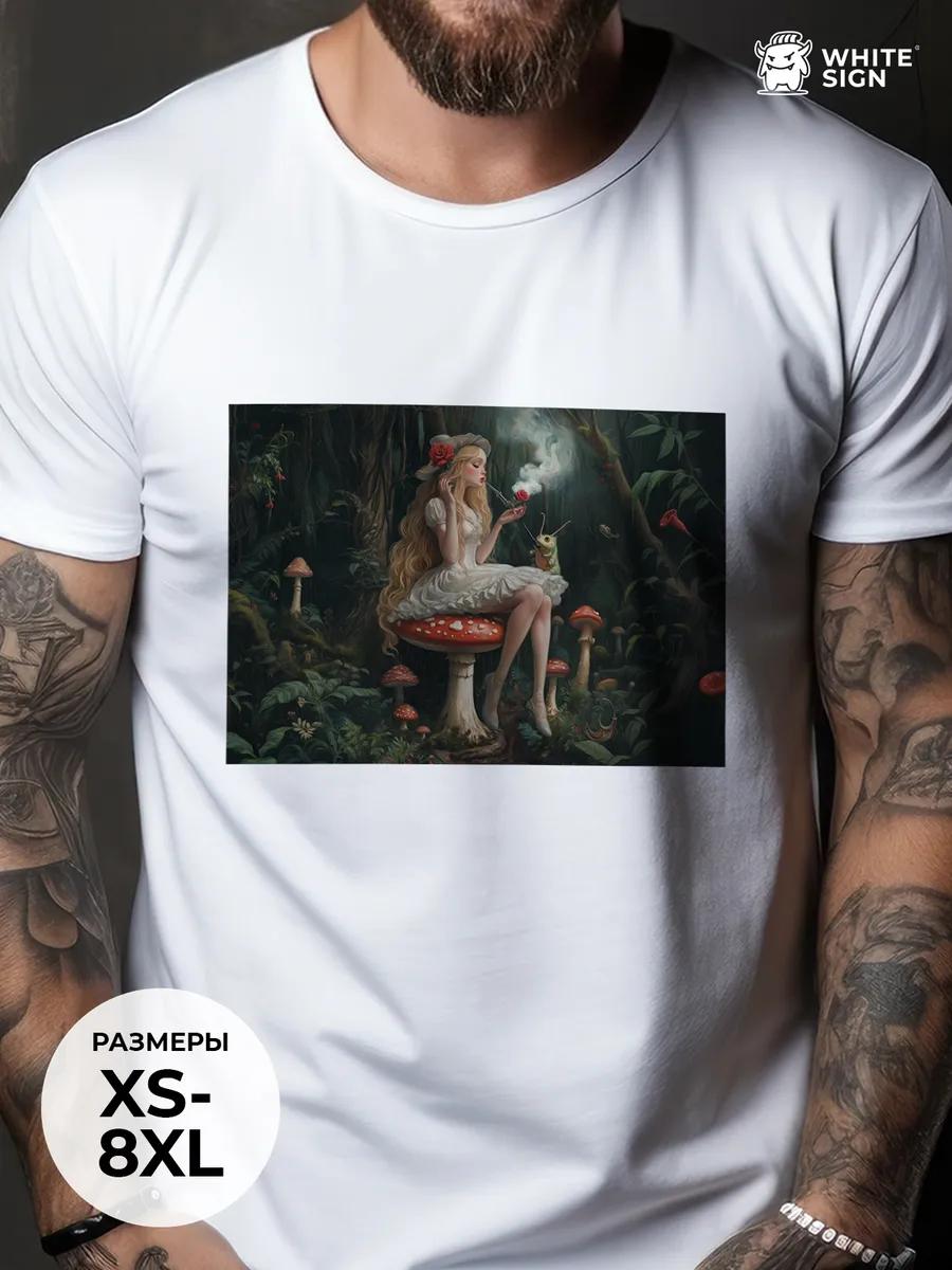 Max Korzh t-shirts 2XL
