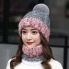 Hat Women's Winter Versatile Velvet Warm Autumn and Winter Cycling Cold Hat Ear Protector Knitted Scarf Wool Hat
