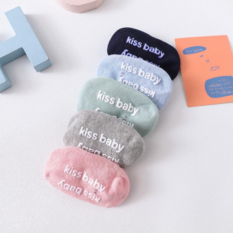 Spring & Autumn 2023 Baby Non-slip Invisible Socks: 3D Cartoon Doll Floor Socks