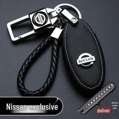 Kompatible Schlüsselhülle für Nissan Sylphy, Qashqai, Teana, Kicks, Tiida und Bluebird