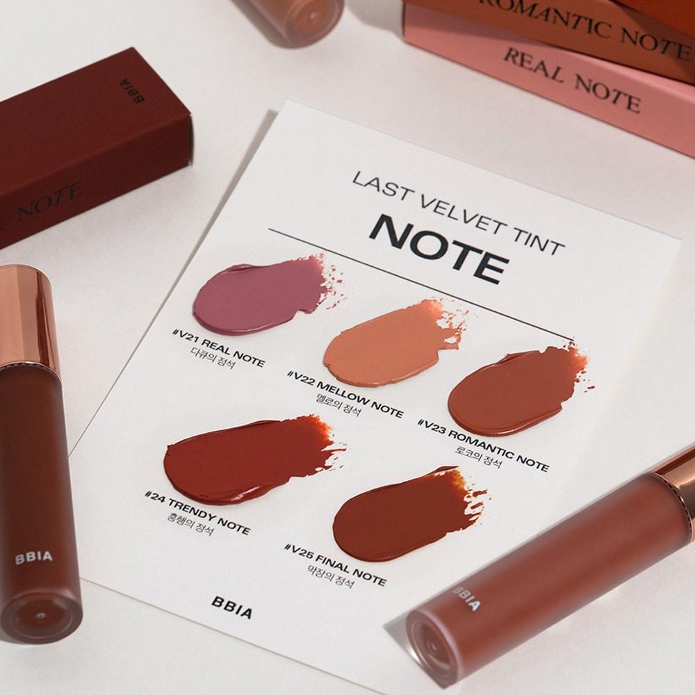 Bia Last Velvet Tint, V24 hit, 5g, 1 Stück