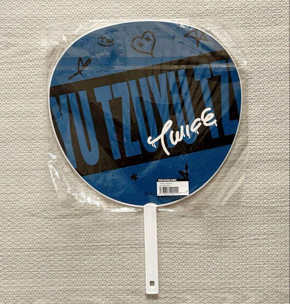[USED] TWICE Official Goods Fan Tzuyu TZUYU