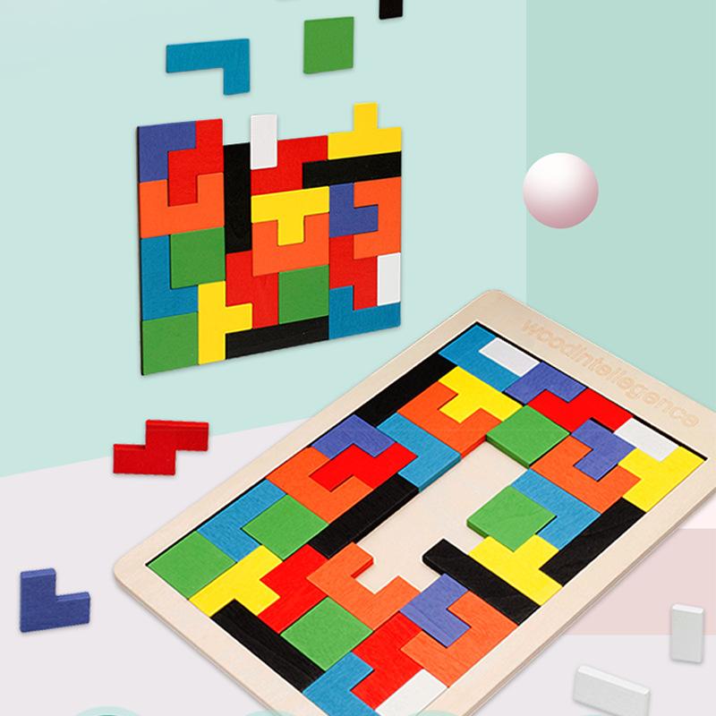 Wooden Puzzle Baby Early Education Fun Game Children Thinking Logic Square Toy Puzzle gifts for children
