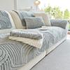 1pc Contemporary Thick Plush Non-Slip Sofa Cover Ideal for Bedroom Office Living Room Home Decor, Fits Single, Double, Triple, and Quad Sofas