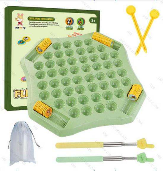 Douyin Memory Flip Chess: Two-Player Battle Game for Kids - Enhances Observation, Logic, and Focus
