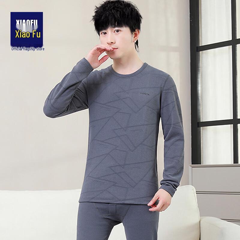 Xiaofu Men's Thermal Underwear Set - Double-Sided German Fleece