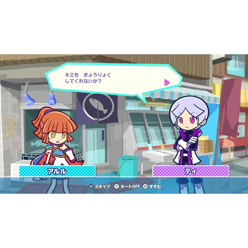 Puyo Puyo Tetris 2S for Nintendo Switch 2 - Puzzle Game Console Edition (Japanese Edition)