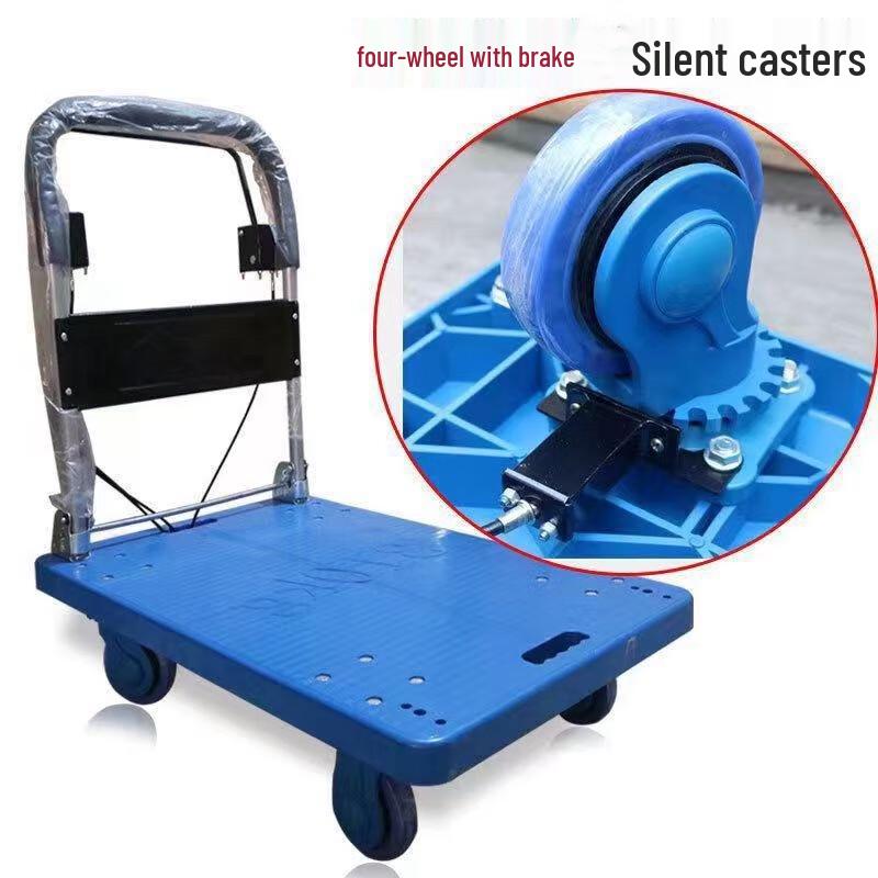 LiLang Plastic Double-Deck Dolly