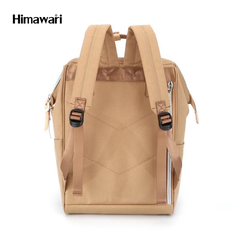 Geräumiger Rucksack mit Platz für einen Laptop - Himawari