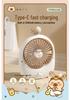 Capybara USB Portable Dorm Fan: Cute, Compact, Child-Friendly Tabletop Fan