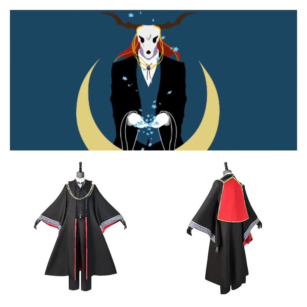 Ancient The Magus Bride Elias Ainsworth Halloween Costume Cosplay Outfit  Anime