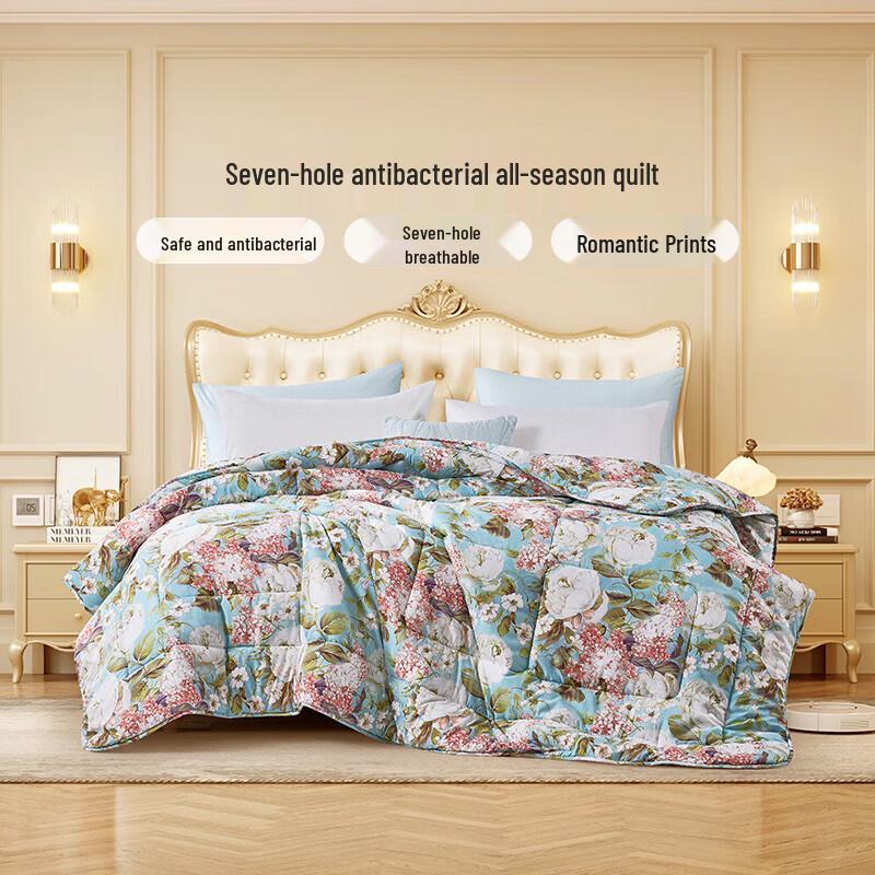 FUANNA Antibacterial Seven-Hole Fiber All-Season Quilt