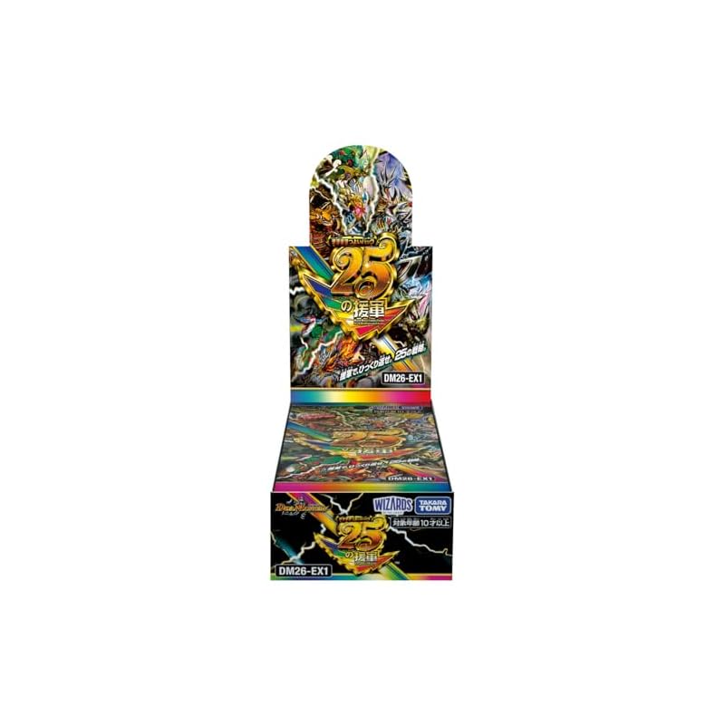 TAKARA TOMY Duel Masters TCG DM26-EX1 Усиливающийся набор: 25 Коробок усилений