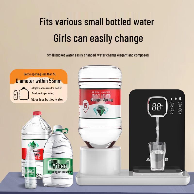 Aux Portable Instant Hot Water Dispenser