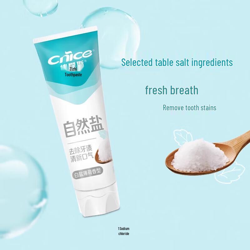 Nice Natural Salt Whitening Toothpaste