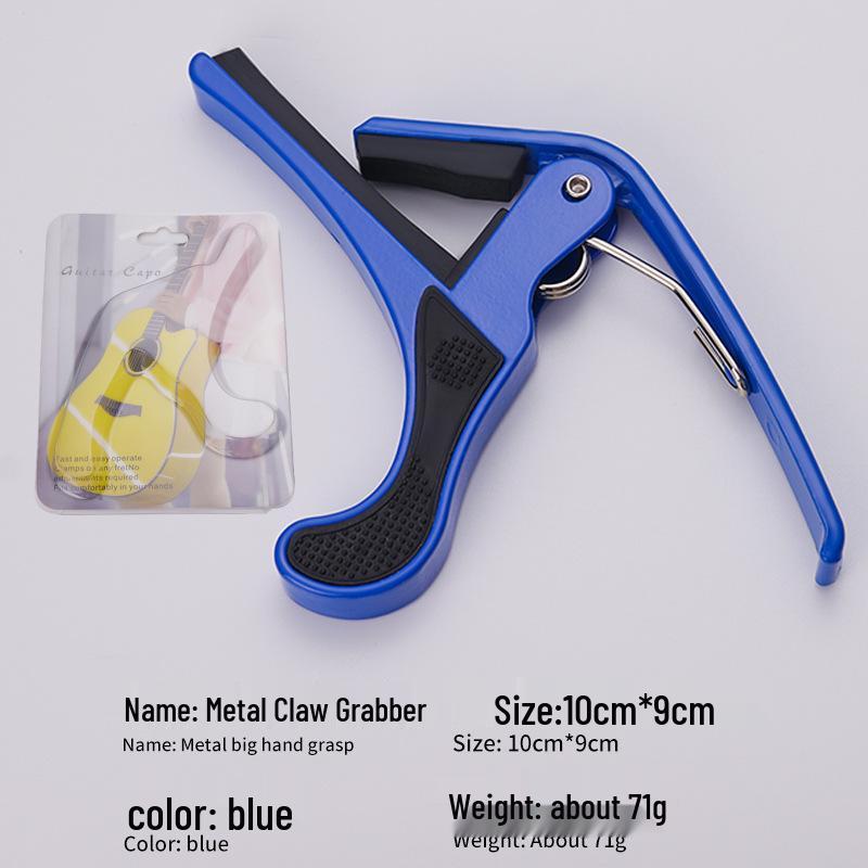 Universal Metal Capo for Electric Guitar - Large Hand Claw Style