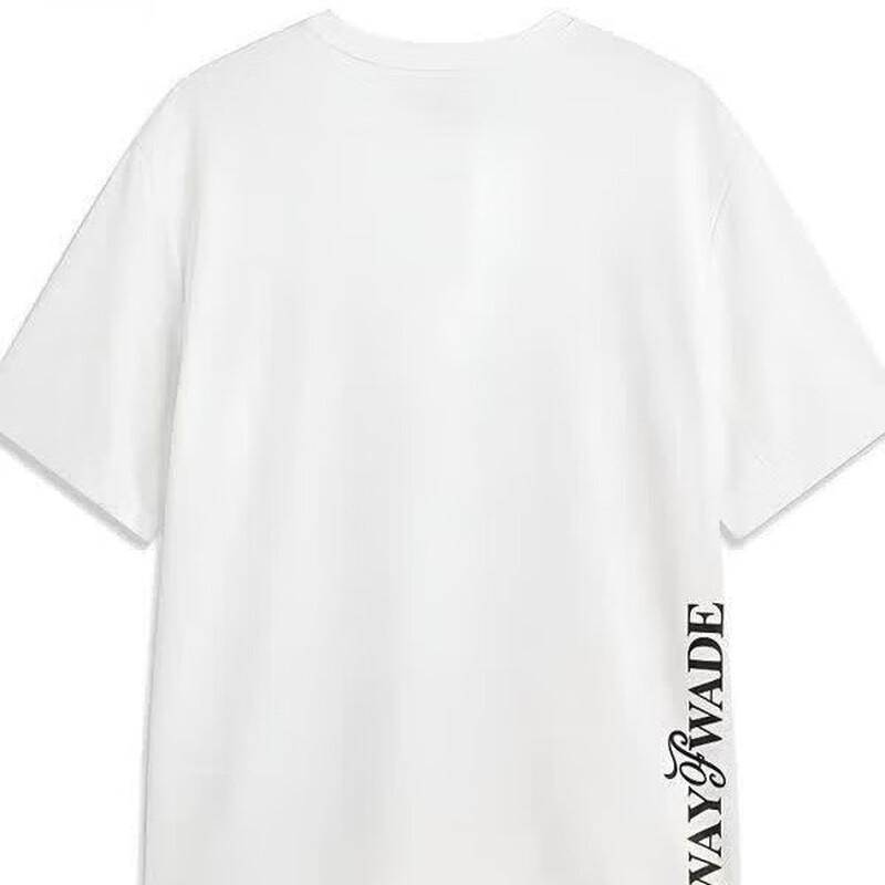 Li-Ning Men s Crew Neck Sports T-shirt L