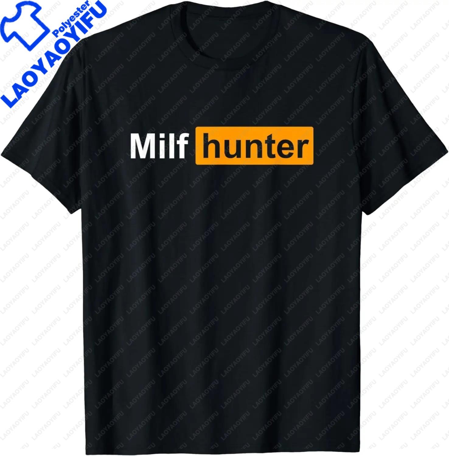 Unisexs Funny Shirt MILF Hunter Joke Novelty Graphic T Shirts Who Love Milfs Magnet TShirt Oversides Camisetas Streetwear Tees XS