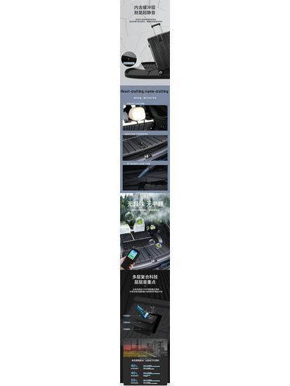 2026 Geely Xingyue L Trunk Mat TPE Tail Box Mat Accessory Set 21-26 Kangchi