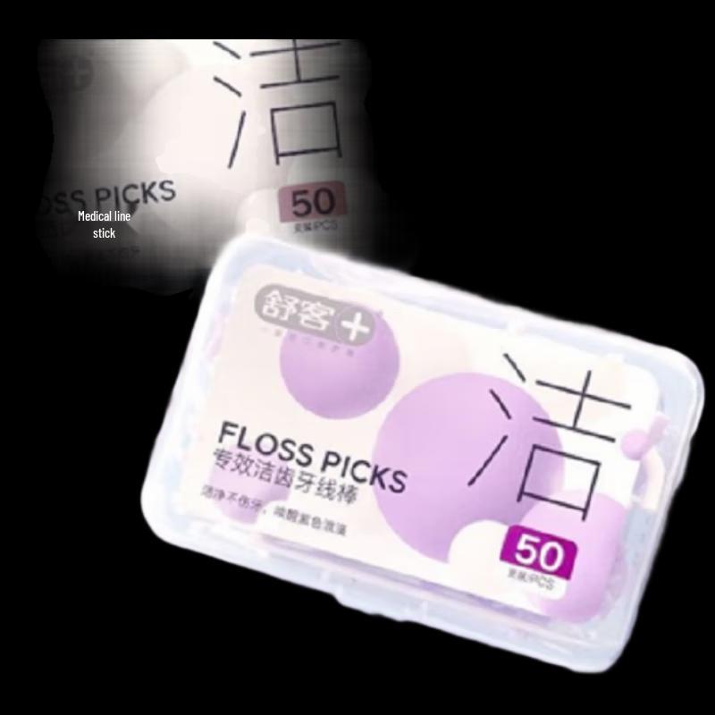 Sleek Professional Dental Floss Picks
