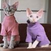 Gemütlich Warm Einfarbig Sphynx Katze Unterteil Hoodie Frühling Winter Haustier Pullover für Katzen Hunde Siamkatze Kätzchen Hemden mascotas Kleidung Kleidung