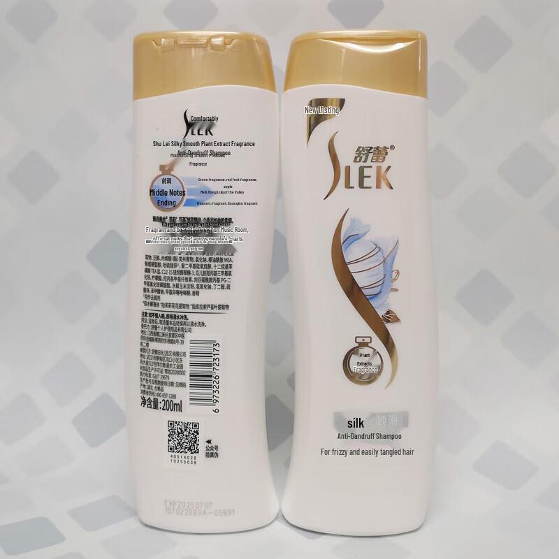 SLEK Green Tea Oil Control Shampoo