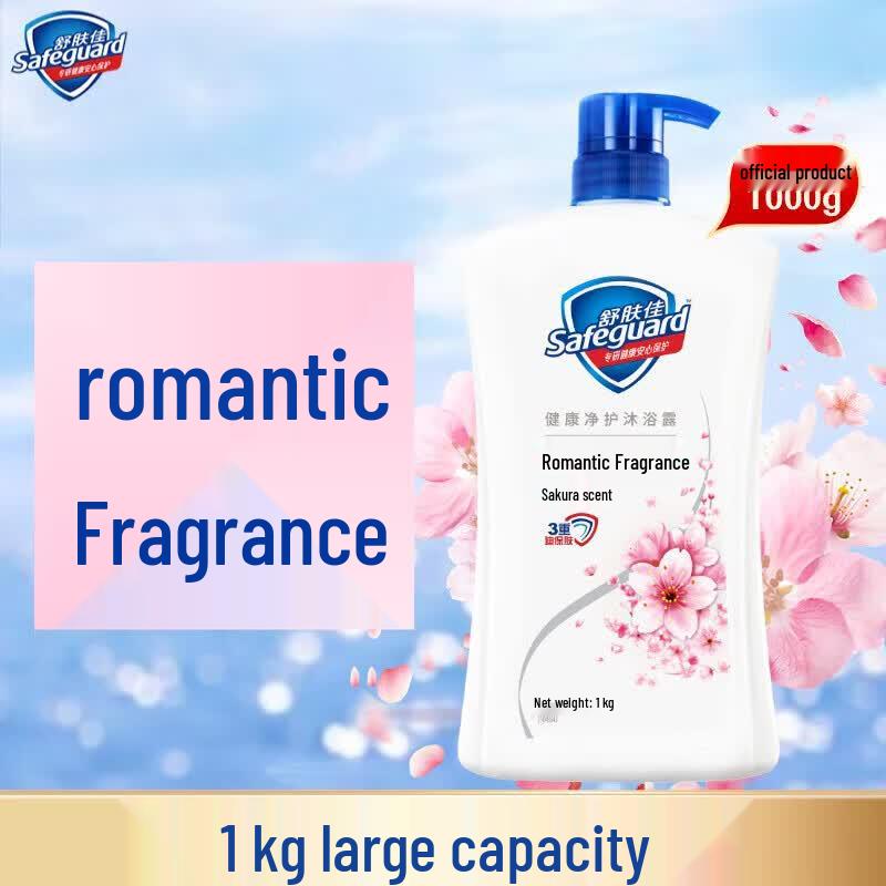 Safeguard Healthy Cleanse Shower Gel