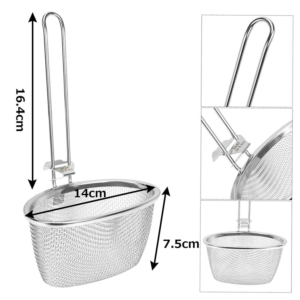 Stainless Steel Boiling Filter Basket for Spaghetti Boiling Noodle Deep Handle Fine For Restaurants and Home Commercial Kitchen Cooking Tools