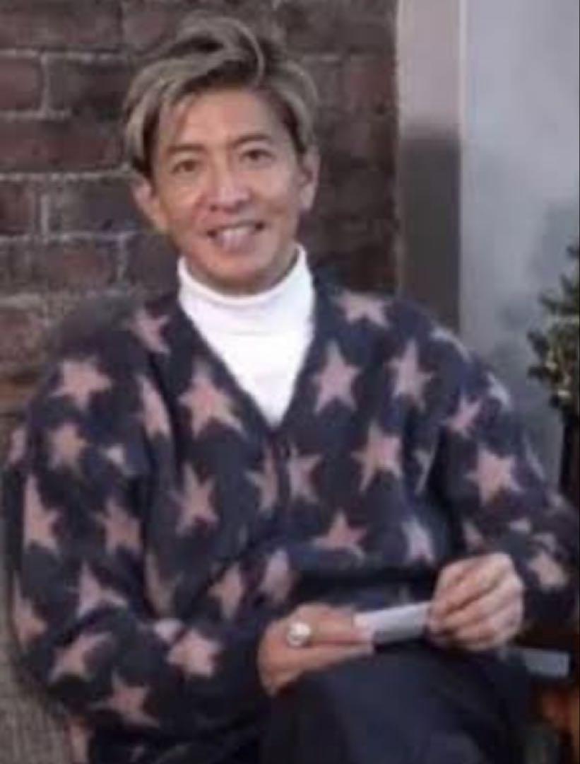 

[USED] Needles Mohair Cardigan Star Pattern Worn by Takuya Kimura